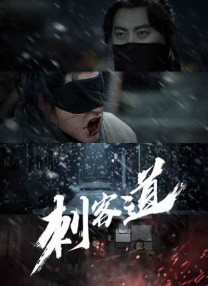 欧美《交换做爰》3